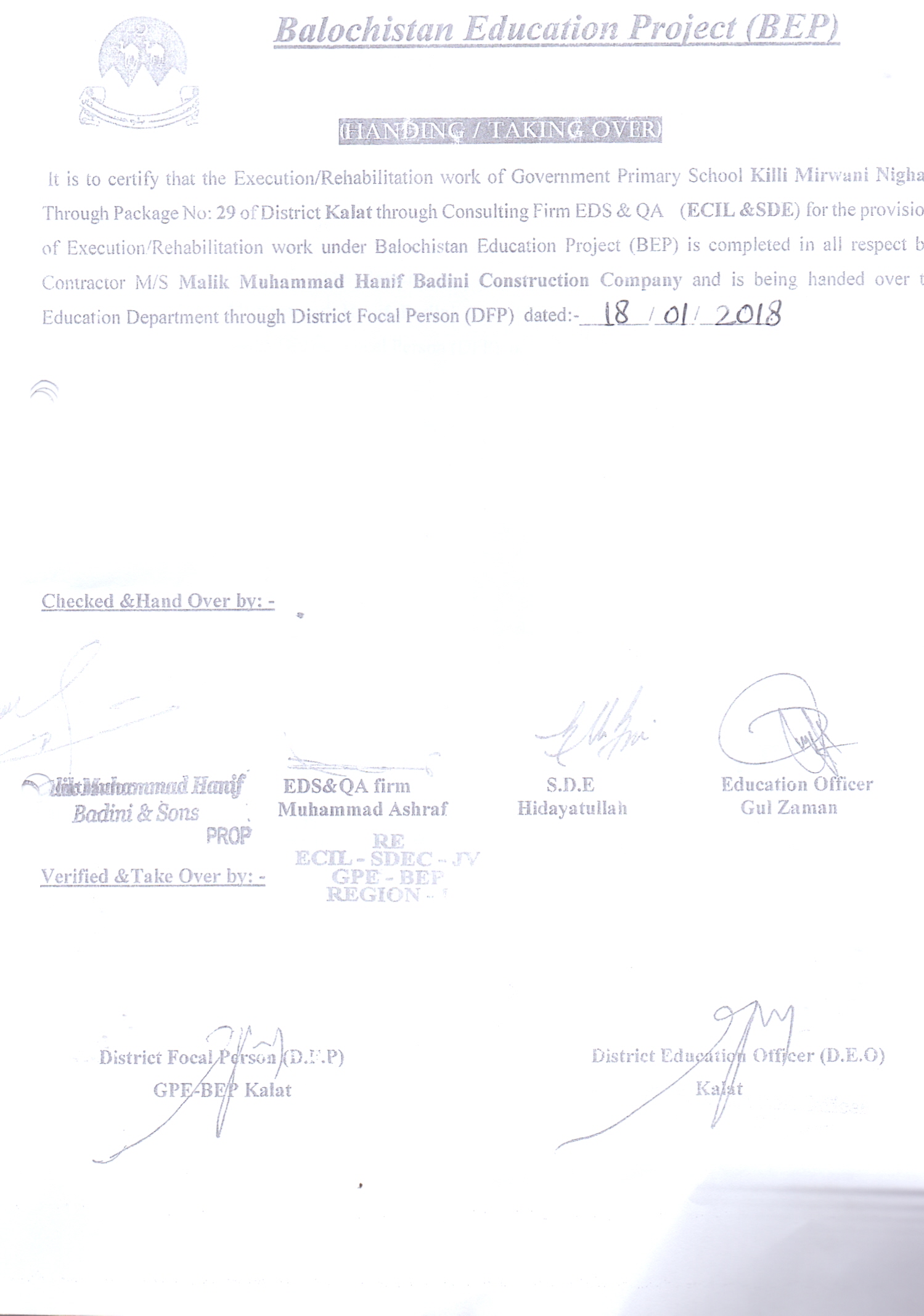 Handing Over Certificate